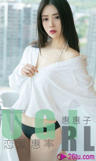 萨拉托加大捷