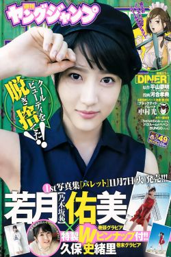 狠狠亚洲婷婷综合色香