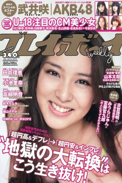 透明时装表演高清