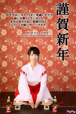 高达独角兽04